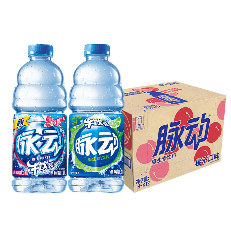 脉动1l