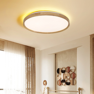 简约现代卧室吸顶灯创意个性日式长方形2021年新款全屋组合套餐