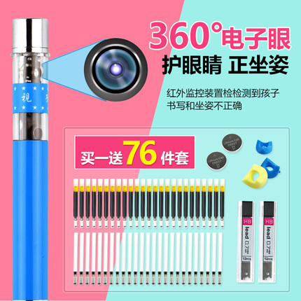 ЬůְЬЬ޼ӺѩЬѥ 39.90Ԫ