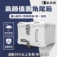 摩托车尾箱铝合金ns150la踏板电瓶车后备箱小牛九号电动车后尾箱