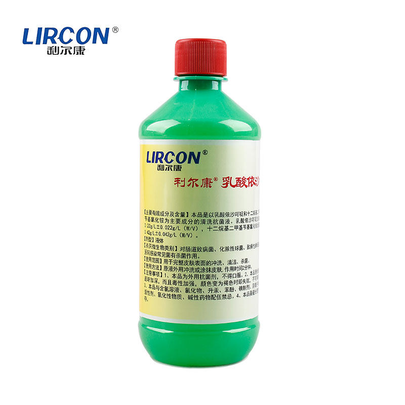 利尔康医院用乳酸依沙吖啶 利凡诺溶液皮肤清洗消毒液黄药水500ml