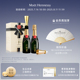 官方直营 Moet酩悦迷你香槟200ml2/6支礼盒 法国进口高级香槟