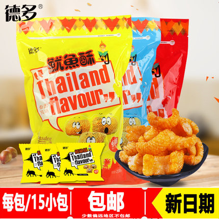 百货50条,全部都是实用的玩意儿,剁手党必备!(8.27) 淘宝优惠券