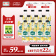 【新品上线】兰芳园咸柠七气泡水500ml*12瓶低糖0脂饮料整箱