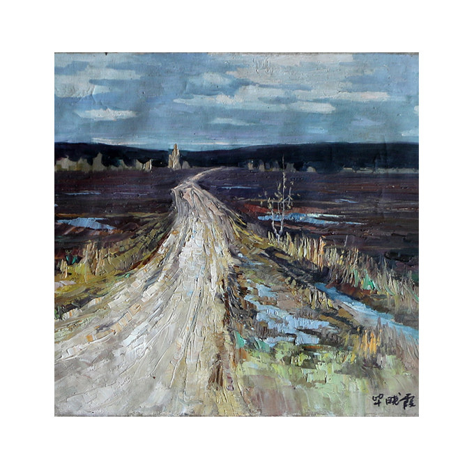 毕晓霞《远方的村庄》布面油画