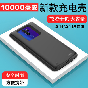 适用于OPPOA11超薄背夹电池充电宝A11S手机壳OPPO便携超薄大容量