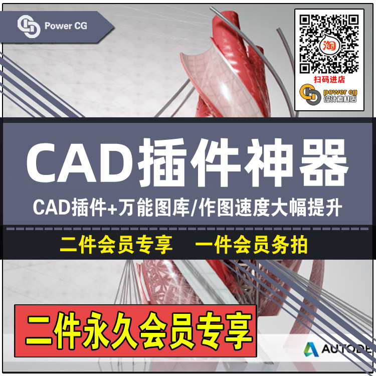 S143 CAD���ƽ�����氲�bʹ���҃�(n��i)�O(sh��)Ӌ(j��)�̷̳����D��ʩ���D