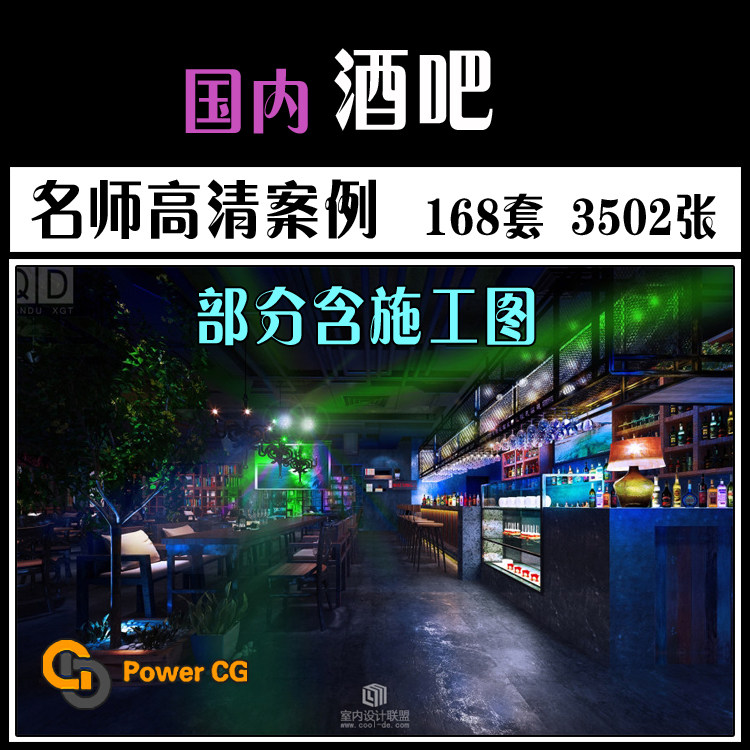 GZ011/�ưɇ�(gu��)��(n��i)�L(f��ng)���҃�(n��i)�O(sh��)Ӌ(j��)����Ч��ƽ��DCADʩ���D�����ز�