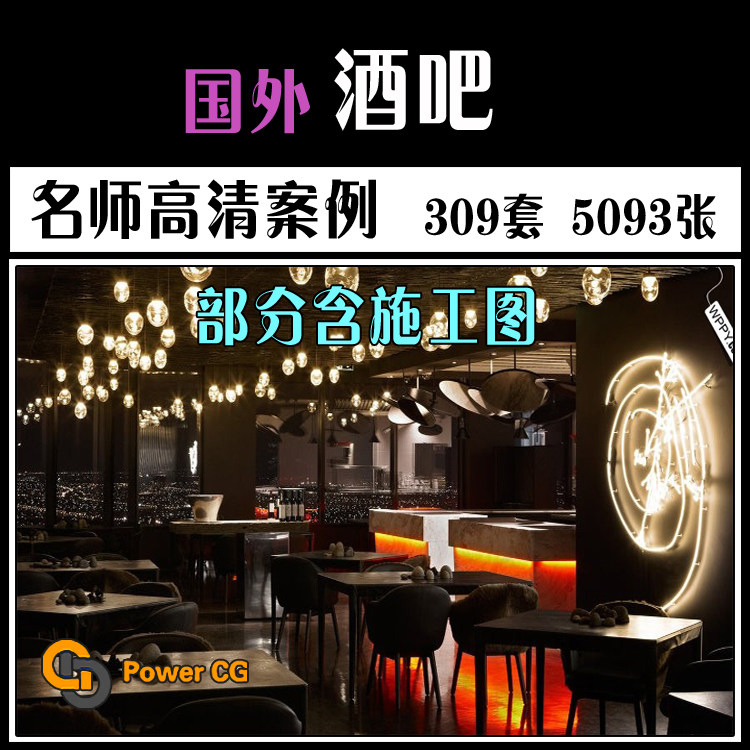 GZ012�ưɇ�(gu��)��/�҃�(n��i)�O(sh��)Ӌ(j��)����Ч��ƽ��DCADʩ���D�����Y���ز�