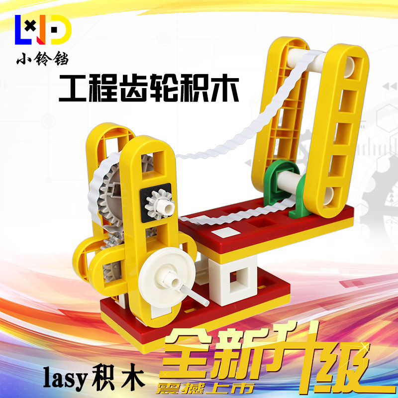 齿轮机械工程师二阶宝宝台湾lasy