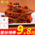 十吉重庆老火锅底料正宗四川家用手工牛油麻辣烫麻辣香锅调料