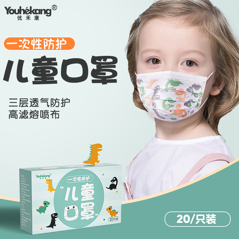 网友分享在meiguo.com上的图片