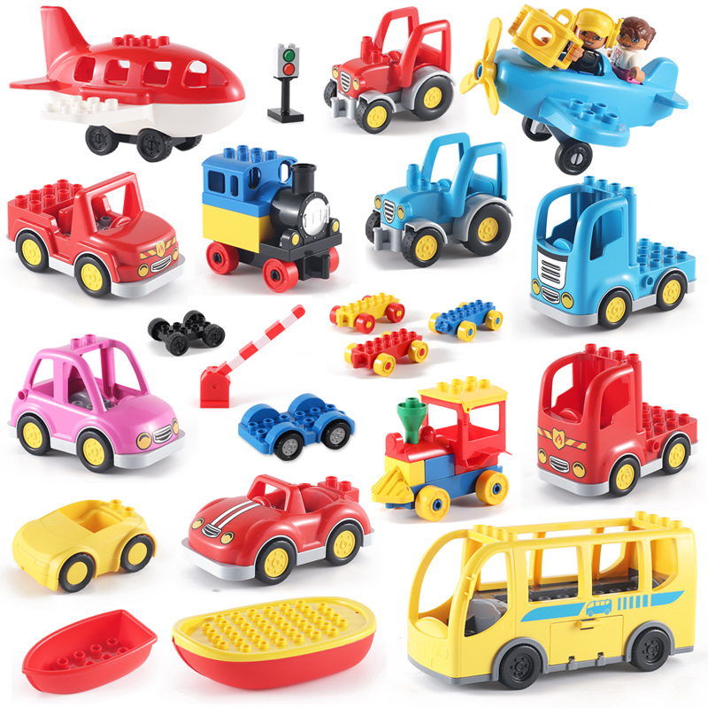 大颗粒积木配件飞机汽车火车警车交通散件儿童益智拼装早教玩具