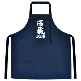 深藏BLUE男士围裙个性时尚创意厨房做饭日式围腰纯棉麻大码男家用