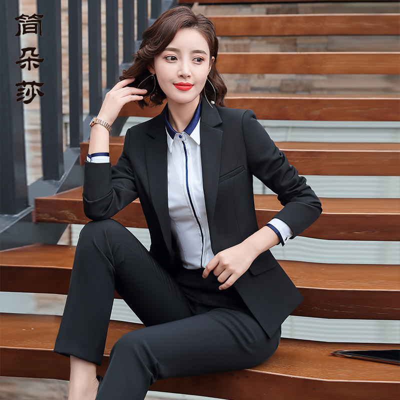 西装套装女职业装时尚名媛小香风正装中国人寿保险经理工作服套裙