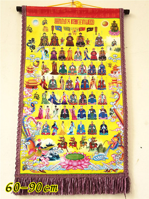 仙家全仙图仙家画像挂像堂口仙图油布胡三太爷全仙画像图道教工艺品