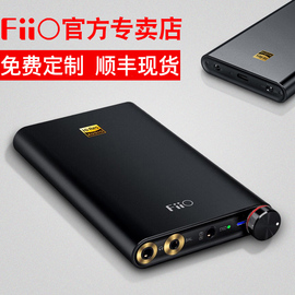 FiiO/飞傲FQ1222便携式MarkII苹果iphone手机HIFI发烧平衡解码耳放一体机q1二代耳机放大器dsd硬解usbdac