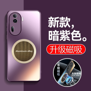 适用opporeno11pro手机壳膜OPPOPJH110防摔硬壳reno11车载支架磁吸reno11pro全包镜头PJJ110钢化玻璃磨砂男款