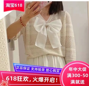 圣仕莲5239 可拆卸白色大蝴蝶结V领天丝棉镂空针织衫套头上衣T女