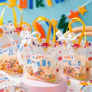 六一儿童节礼品袋幼儿园儿童生日伴手礼袋透明手提礼物袋零食袋空