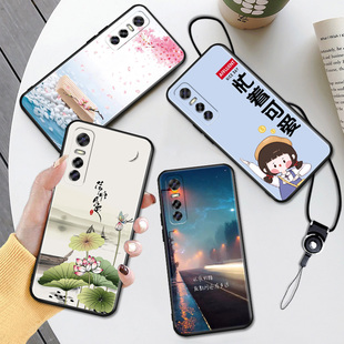 vivos7e手机壳个性