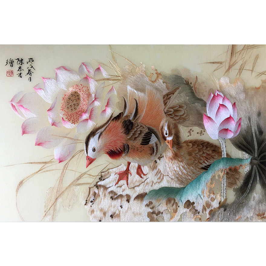 匠心苏绣《陈志才 鸳鸯戏水》精细真丝