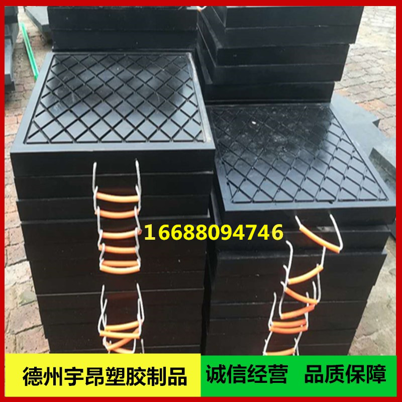 厂家直销现货50 60厚吊车支腿垫板泵车起重机脚垫/垫块|ruв категории оборудование/инструменты, машины и оборудование, Другие машины и оборудование (новый) - от Buy2taobao.com для оказания профессиональной услуги покупки агента Taobao