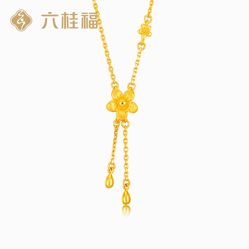 六桂福珠宝花朵黄金项链足金999女款项链套链含吊坠锁骨链颈链