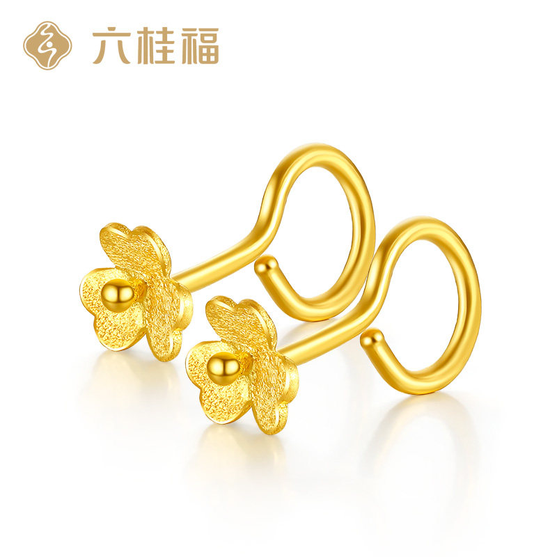 六桂福珠宝 花卉 黄金耳钉女款时尚足金999迷你小耳饰正品送女友