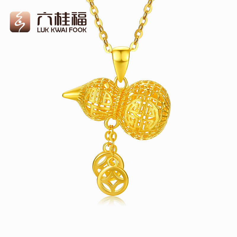 六桂福珠宝 铜钱葫芦 黄18k金吊坠女彩金玫瑰金镂空花丝项链挂坠——