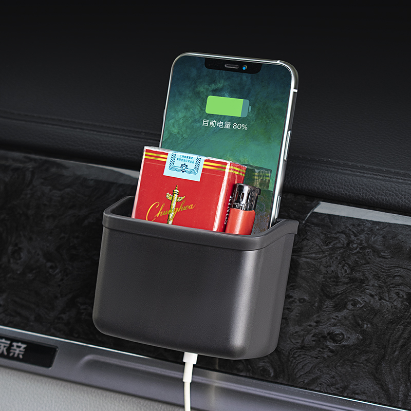 车内手机放置盒汽车中控台收纳置物盒大号储物挂袋多功能固定支架