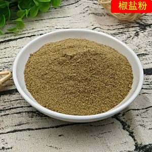 椒盐粉撒料油炸价格