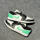 Nike Air Jordan 1 LOW 白绿黑男子透气低帮复古篮球鞋553558-131