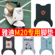 适用于雅迪M20-M电动车脚垫YD600DQT-37A防水丝圈橡胶脚踏板垫