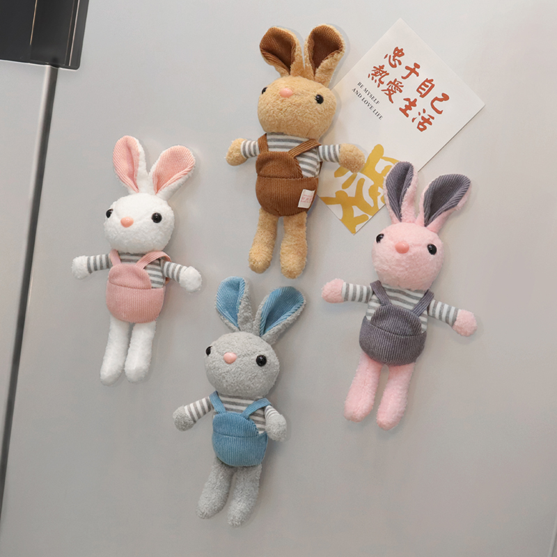 卡通毛绒冰箱贴个性小兔子磁吸磁性贴创意可爱玩具公仔磁贴吸铁石