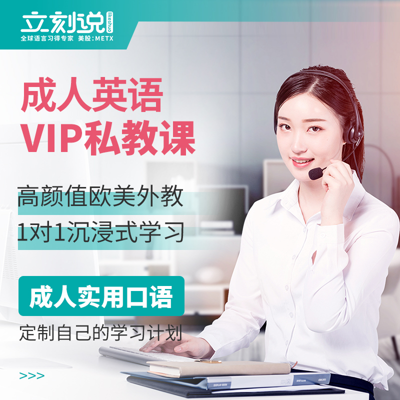 英语学习辅导报2014初一第十一期答案_英语学习辅导报网站_小学生辅导报英语答案