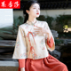 新中式改良旗袍汉服女冬季民国风复古茶服加绒加厚唐装上衣两件套