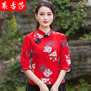 中式唐装改良旗袍上衣两件套春夏中国风大码女装复古修身盘扣茶服