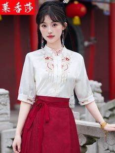 新中式红色马面裙上衣套装女夏季小个子日常国风明制汉服2024新款