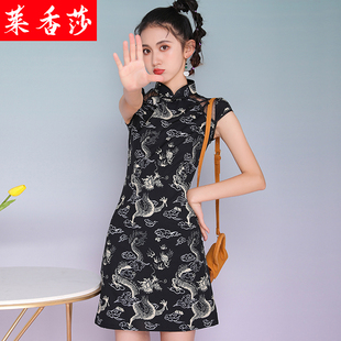 国潮黑色旗袍改良版连衣裙复古中国风年轻少女日常可穿短款小黑裙