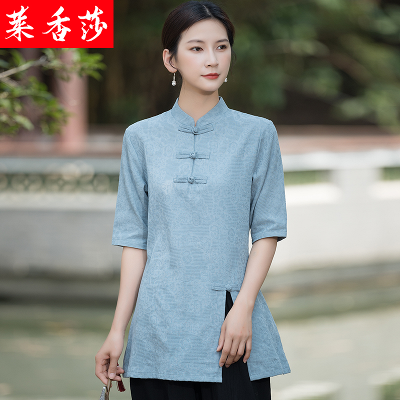 汉服禅意女装茶艺服禅修服居士服中式