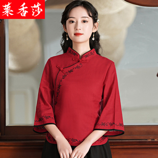 春夏汉服民国女装改良旗袍上衣中式唐装中国风复古禅意茶服两件套