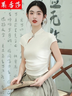 马面裙搭配短袖T恤古风汉服小个子女套装新中式国风立领镂空上衣