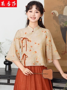 新中式改良汉服上衣女复古唐装中国风年轻款少女日常旗袍茶服套装