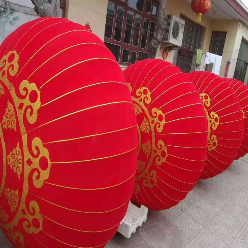 180200超大号特大植绒布铁口灯笼欢度佳节写字楼酒店广场春节日