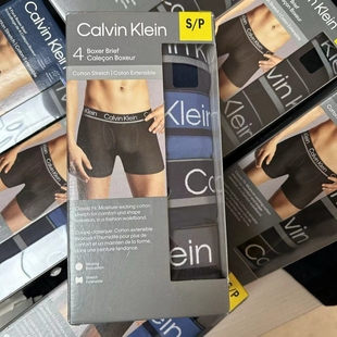 CK/Calvin Klein 男士纯色四角裤平角裤内裤速干透气弹力 4条盒装