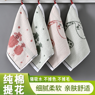 纯棉小方巾柔软吸水毛巾不掉毛宝宝儿童卡通家用全棉可爱面巾洗脸