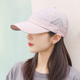 新款帽子女夏季轻薄款网红显年轻粉色棒球帽网眼透气防晒太阳帽潮