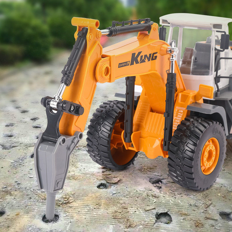 破路_破路折扣优惠券