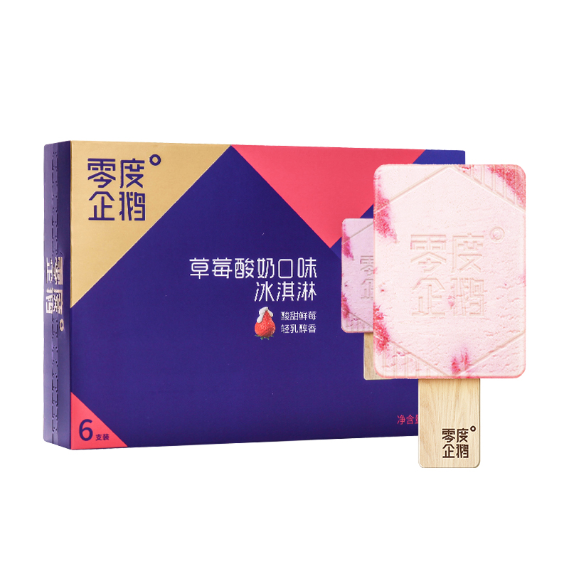 零度企鹅草莓酸奶口味冰淇淋 零度企鹅草莓酸奶口味冰淇淋